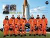 STS 126 MIssion Flyer